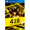 428: Shibuya Scramble PS4